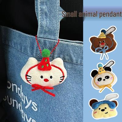 Adorable Animal Plush Keychain: Sweet Heart Doll Accessory