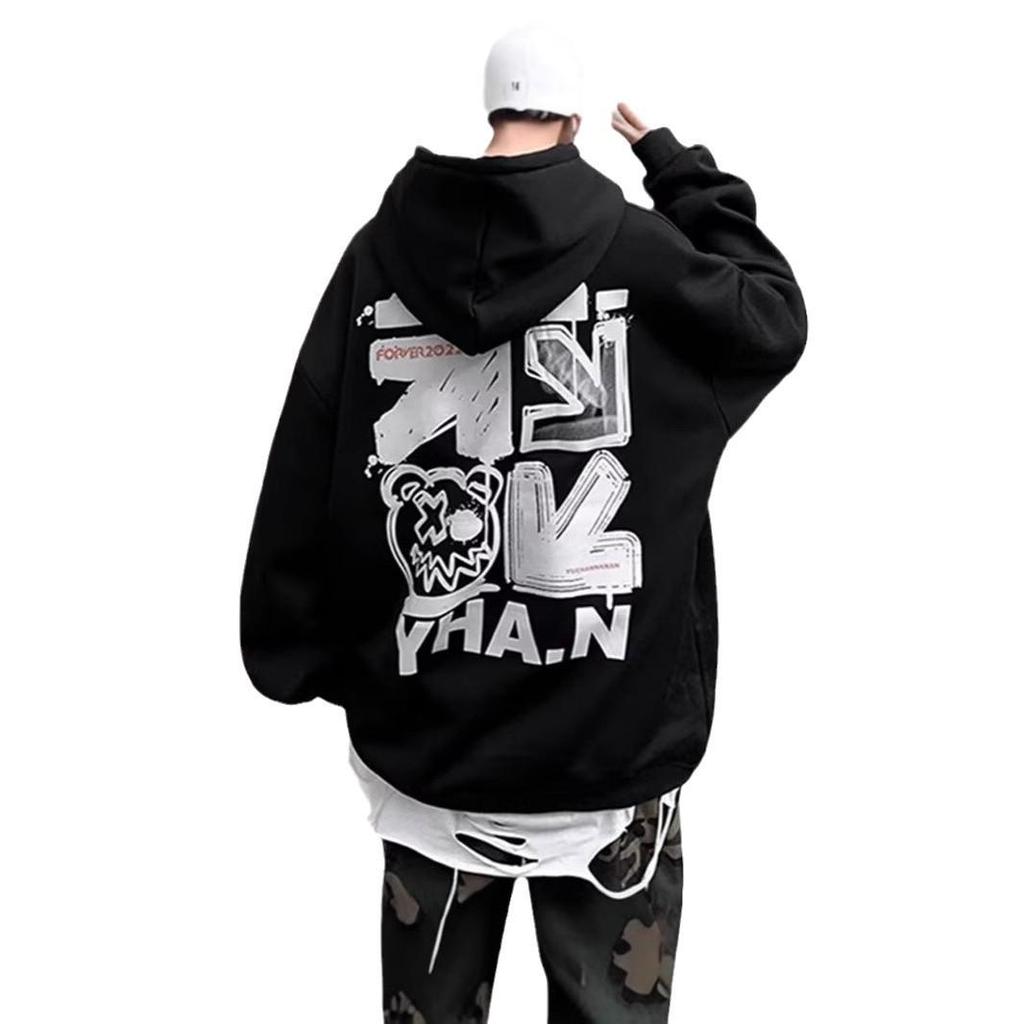 2024 Herren Hong Kong Stil Lockeres Kapuzensweatshirt - Trendiger Buchstabenprint, Vielseitige Frühjahrs-/Herbstjacke