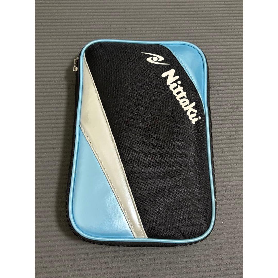Used Nittaku table tennis racket case set