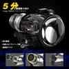 FREERAP h11 LED Super Bright h16 Fog Light High Brightness LED 6500K 10x Quadruple Heat Rotating Cooling Noise Instant Headlights, Bulbs, Hi/Lo Chips,