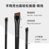 High Quality Fine Slanted Eyeliner Eyebrow Brush Makeup Tool