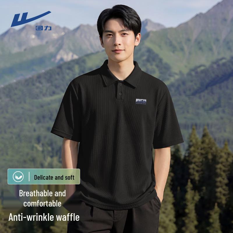 Warrior Men s Summer Waffle Knit Polo Shirt XL