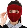 Outdoor Windproof Cycling Mask