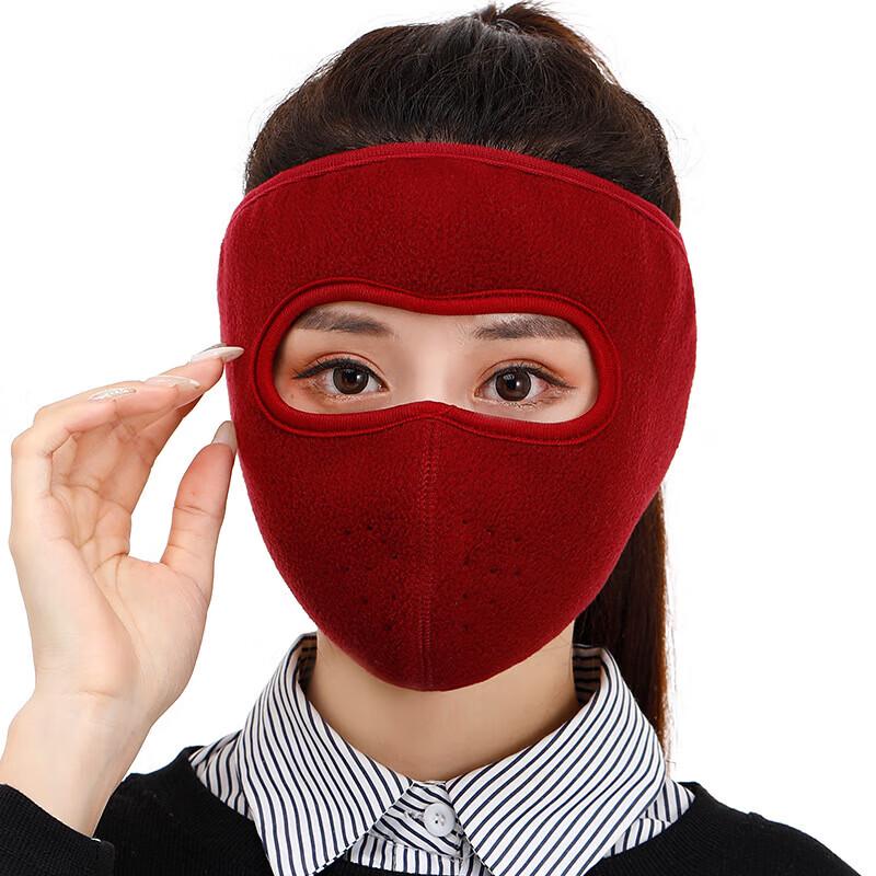 Outdoor Windproof Cycling Mask