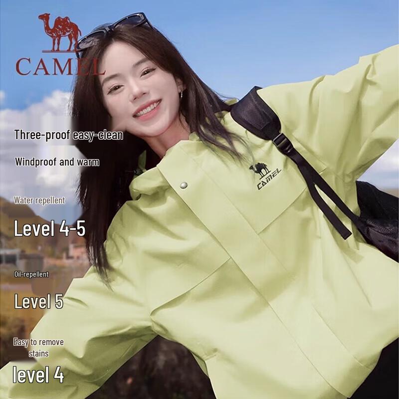 CAMEL Unisex All-Terrain Fleece-Lined Hiking Jacket J35CW10032 M