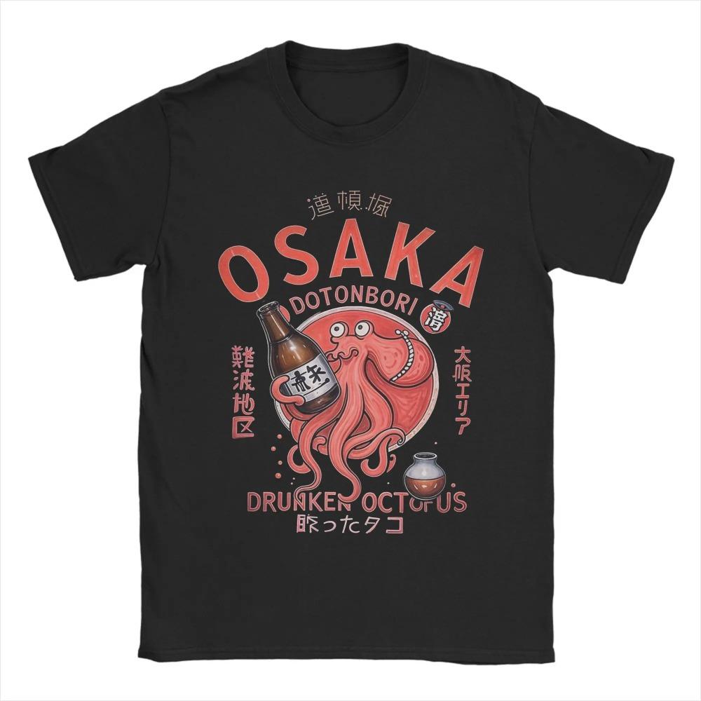 

Osaka Dotonbori Drunken Octopus T Shirt Men 100% Cotton Funny T-Shirt O Neck Tee Shirt Short Sleeve Tops Gift Idea XXXXXL чёрный