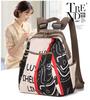 Schoolbag Korean version of Oxford cloth backpack printed foreign style backpack new women's mommy bag large capacity versatile student backpack