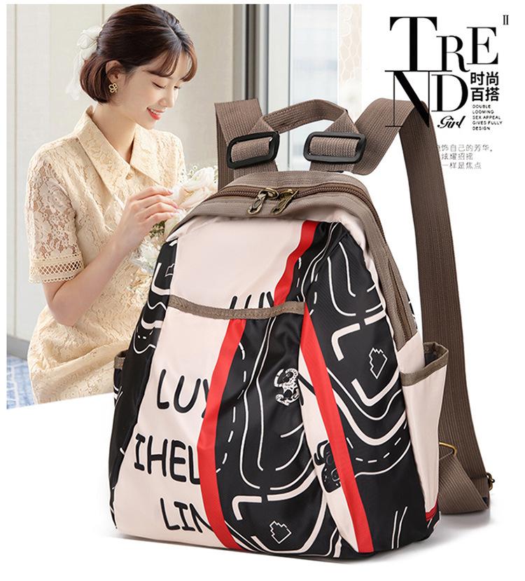 Schoolbag Korean version of Oxford cloth backpack printed foreign style backpack new women's mommy bag large capacity versatile student backpack