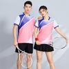 Breathable Ice Silk Sport Set Kids Adults - Badminton Tennis Volleyball Table Uniform Custom Print