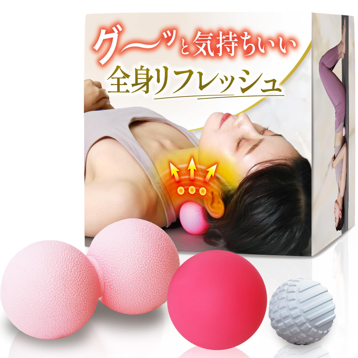 

by the 1 rated judo therapist and yoga IR Massage ball with a focus on texture 2 types of variations Myofascial release Stretch ball Pressure points