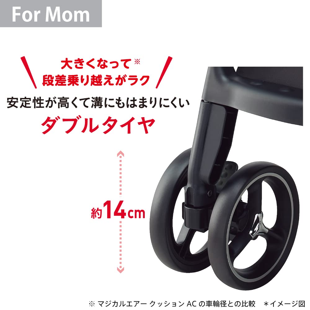 Aprica B-Type Stroller with Magical Air Cushion AD, for Babies 7-36 Months, Lightweight and Compact (Beige), Model 2157210