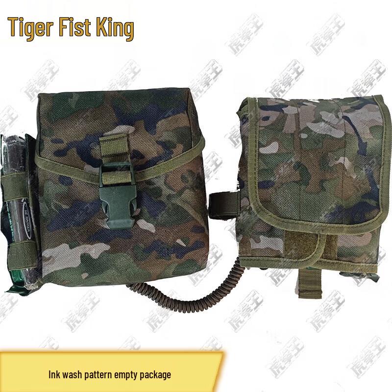 Tiger Fist King 3rd Gen Single Person First Aid Kit