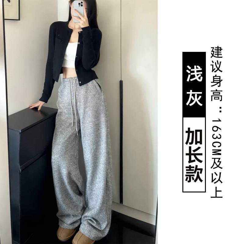 Womens High-Waisted Wide-Leg Casual Pants Coffee Color Loose Fit Straight Cut 2026