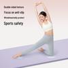 Jingdong Zhizao TPE Yoga Mat