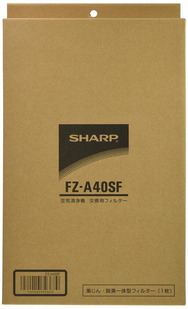 Sharp Dust Collection and Deodorizing Integrated Filter for Humidifying Air Purifier [Genuine Product] FZ-A40SF