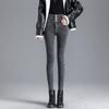 Fleece Jeans Women's Autumn and Winter New High-waisted, Thin and High-elastic Warm Denim Pants