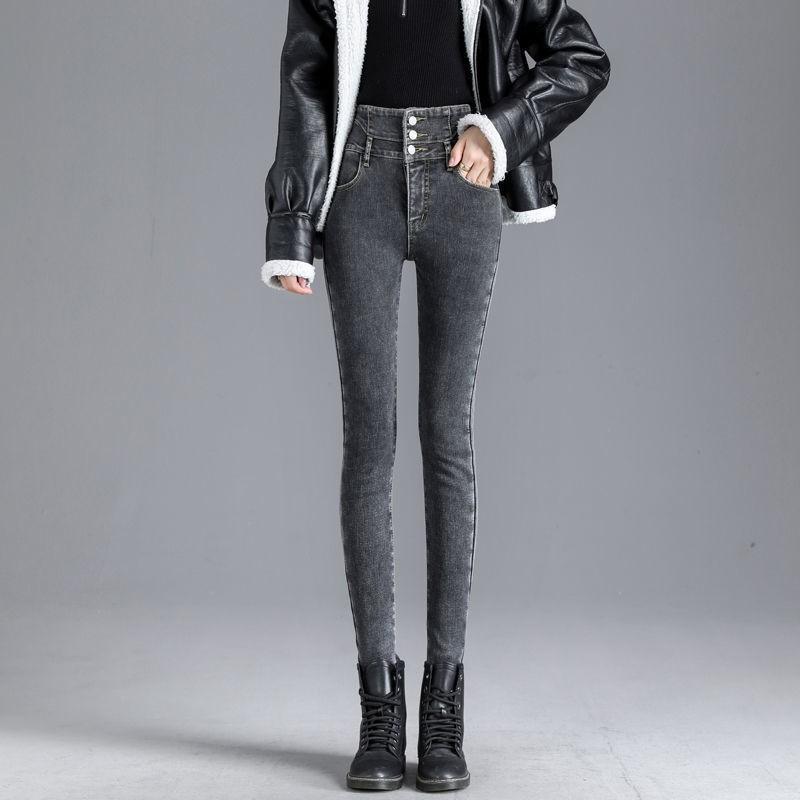 Fleece Jeans Women's Autumn and Winter New High-waisted, Thin and High-elastic Warm Denim Pants