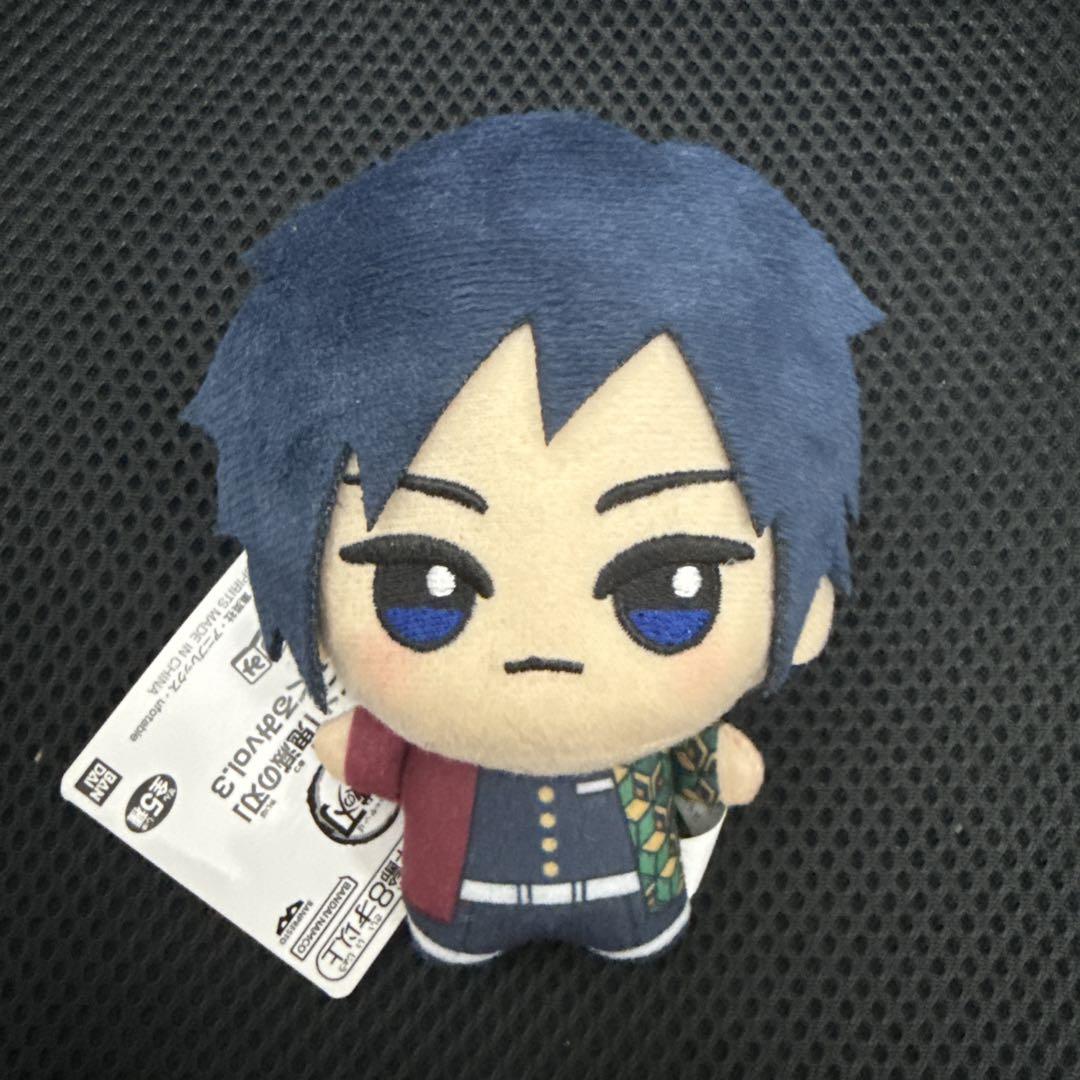 

[USED] Demon Slayer Chibi Gurumi Vol.3 Plush Toy Giyu Tomioka