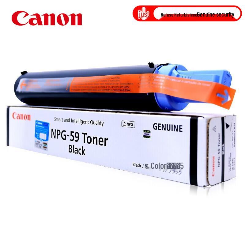 Canon NPG-59 Original Black Toner Cartridge