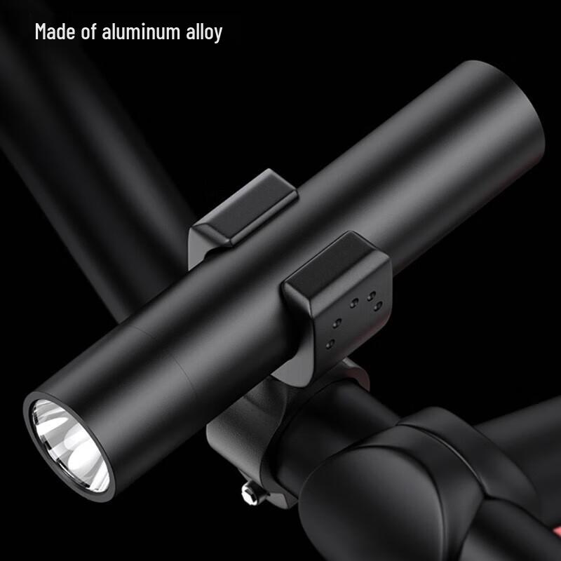 SupFire S11 High-Power USB Rechargeable LED Flashlight