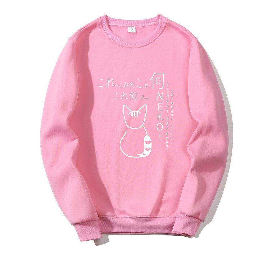 2025 Japanese Cartoon Cat Men's and Women's Loose Casual Crew Neck Sweater Couple Fashion