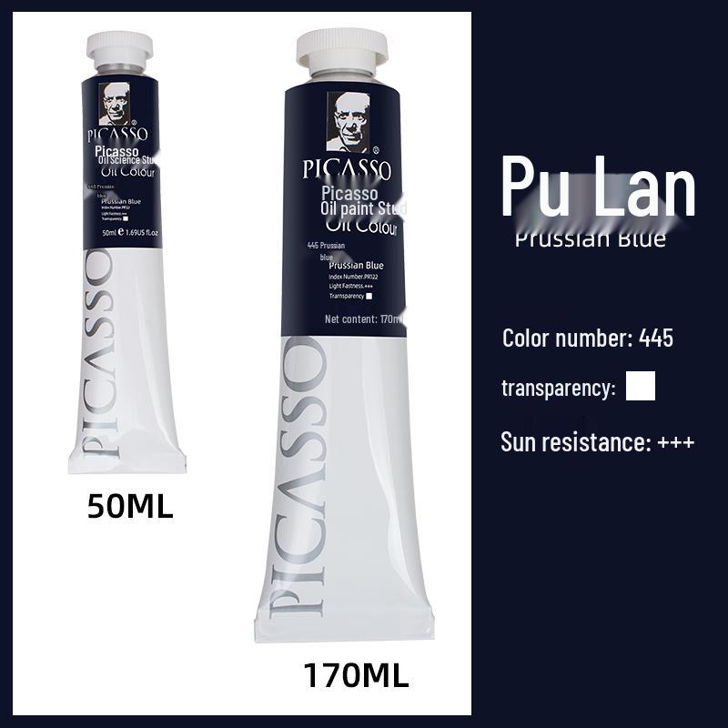 

Тюбик масляної фарби 50 мл Біле золото - Професійний клас для художників та дітей