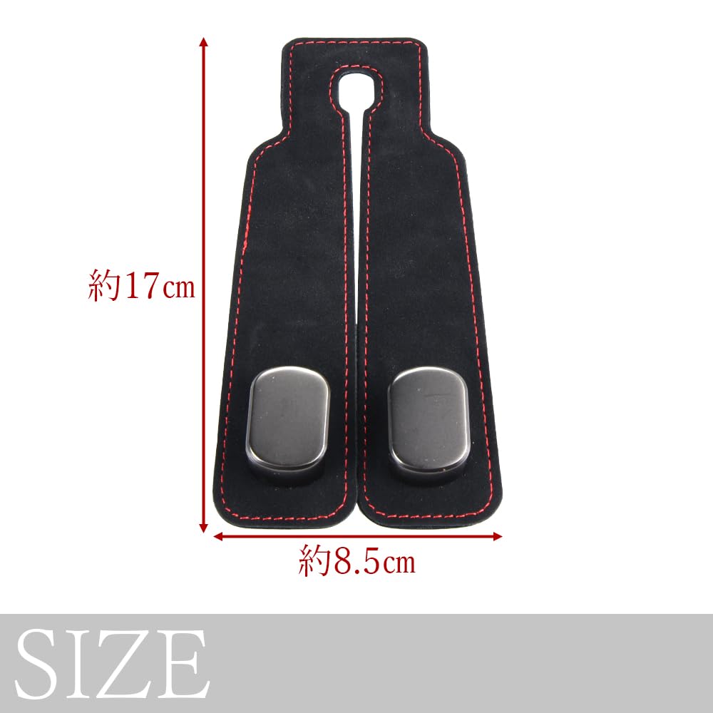 Car Seat Double Hooks for Front and Rear Headrest Set of 2 Hooks, Bags, Use, Hooks, (Black)