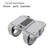 Qishao ZD4-SQ-V2 4-Channel Quick-Release Payload Release System