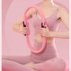 Yoga Pilates Ring Magic Circle Frauen Widerstand Heimtraining Rücken Dünne Beine Formung Postpartales Beckenbodenmuskeltraining