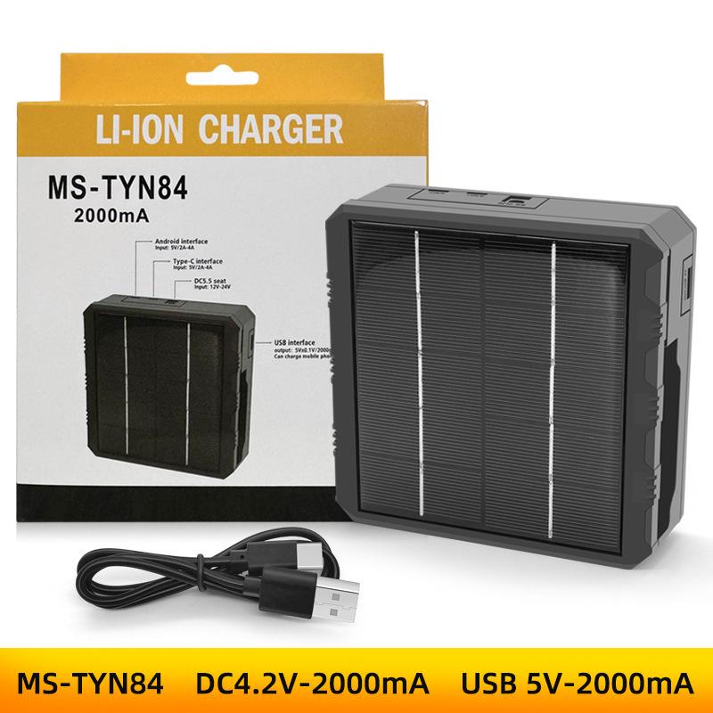 

Solar-Powered 3.7V 18650 Lithium Battery Charger with Four Slots