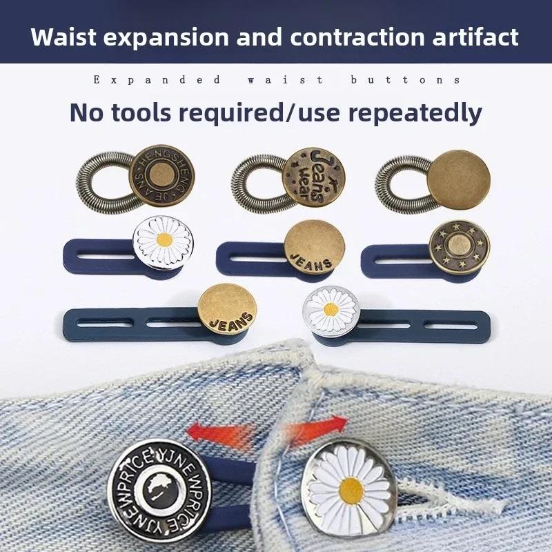 No-sew Jeans Waistband Adjustment Small To Large, Expandable Waist, Button-adjustable Elastic, Metal No-sew Extension Buckle