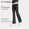 Moodytiger Girls' Cloud Flared Sports Leggings