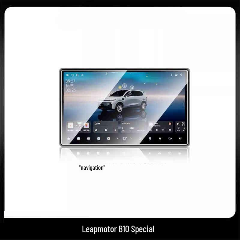 Leapmotor Screen Protector & Accessories for C10, C16, B10, T03, C11, C01