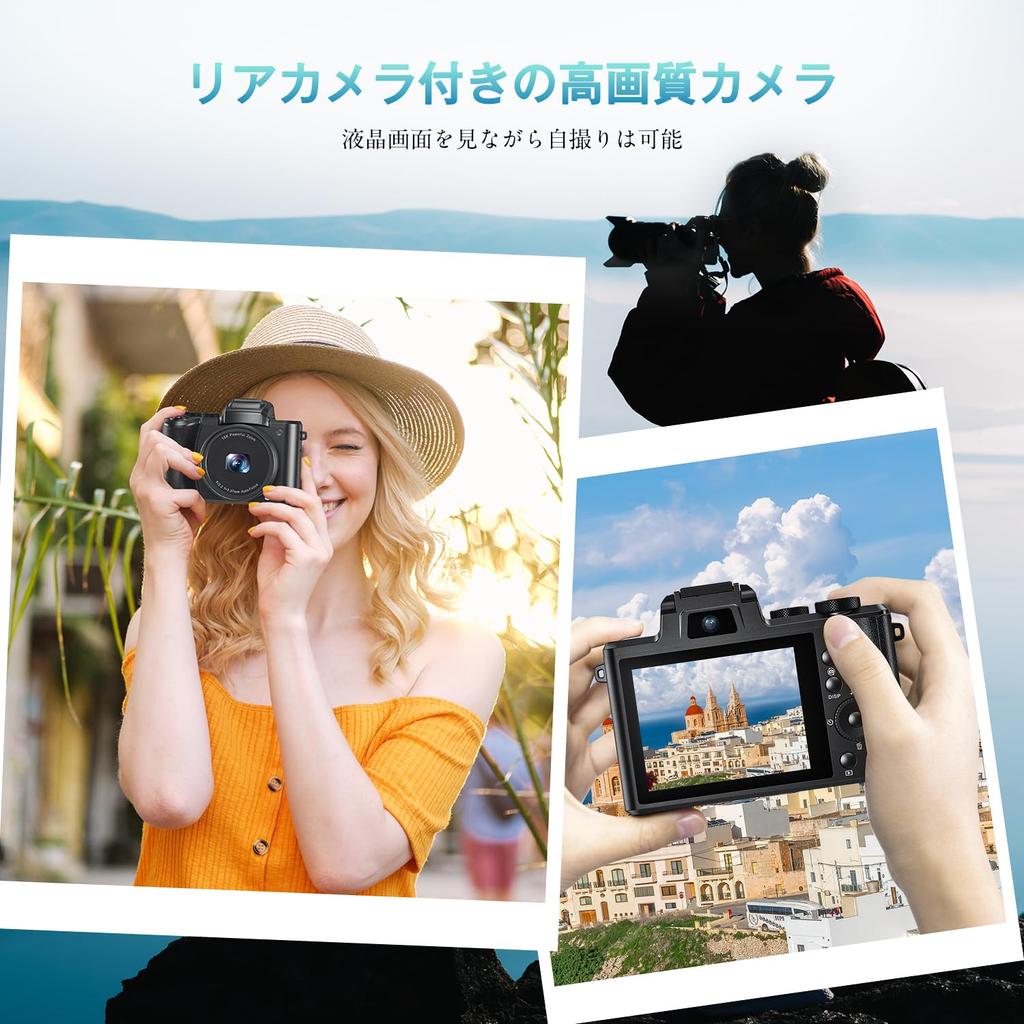 8K Digital Camera, 88 Megapixels, Sends Images To Smartphones, Retro Design, 48 Million Effective Pixels, 6-Axis Image Stabilization, Front and Rear