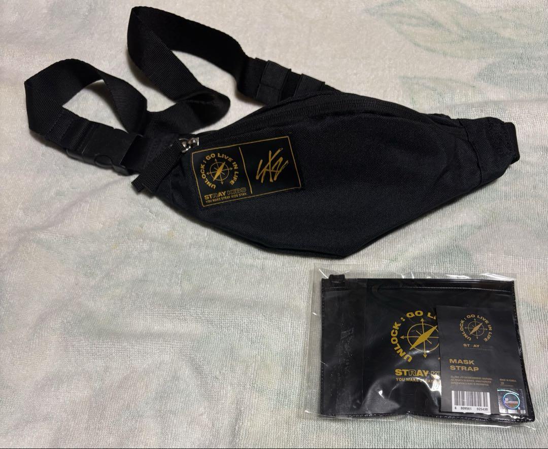 

[USED] Stray Kids Unlock Body Bag Mask Strap