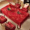 Red Tablecloth Waterproof And Oil-Proof Leave-In Light Luxury High-End Dining Table Coffee Table Tablecloth Dining Table Cloth Festive Tablecloth