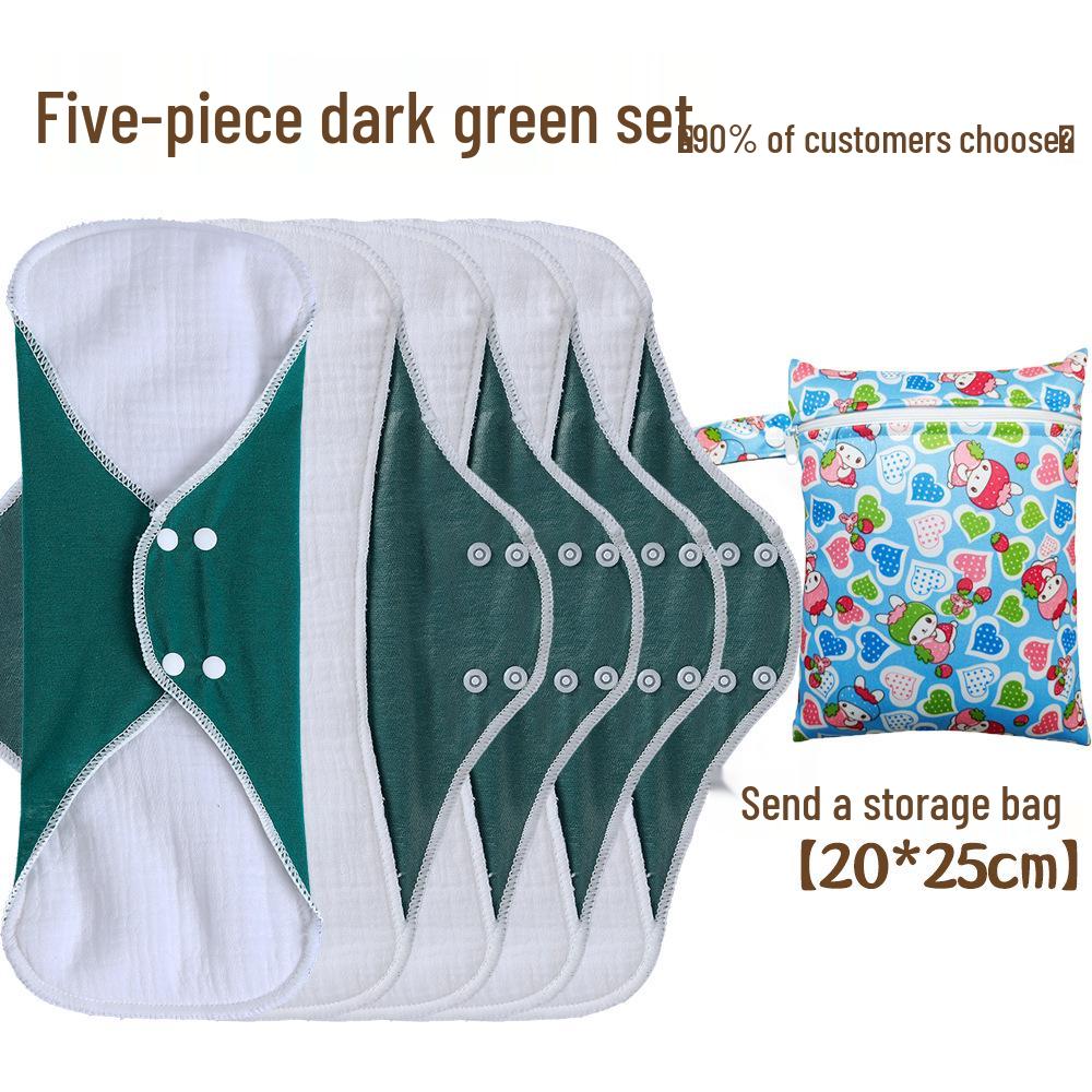 Thickened Washable Pure Cotton Menstrual Pad & Urine Absorbent Pad