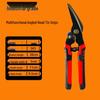 Multi-Function Tin Snips - Stainless Steel Aviation Shears for Aluminum Panels and Steel Keels