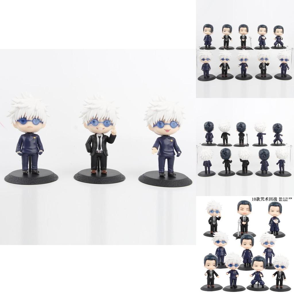 Jujutsu Kaisen Satoru Gojo And Suguru Geto Adorable Figure Collection With Blind Box Surprise