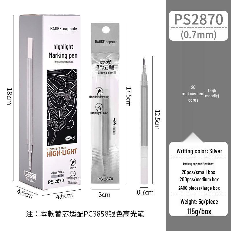 Boke Gold Glitter & White Highlight 1.0mm Gel Pen Set for Creative Drawing and Journaling