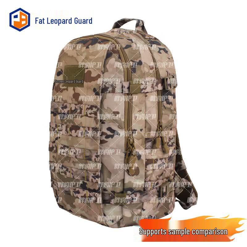 Fat Leopard Guard Tactical Camouflage Backpack