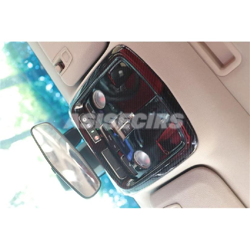 Carbon Fiber Look Interior Car Roof Front Reading Light Panel Trim Cover for Cadillac ATS 2013-2019 ABS Plastic Reading Lamp Panel Decoration