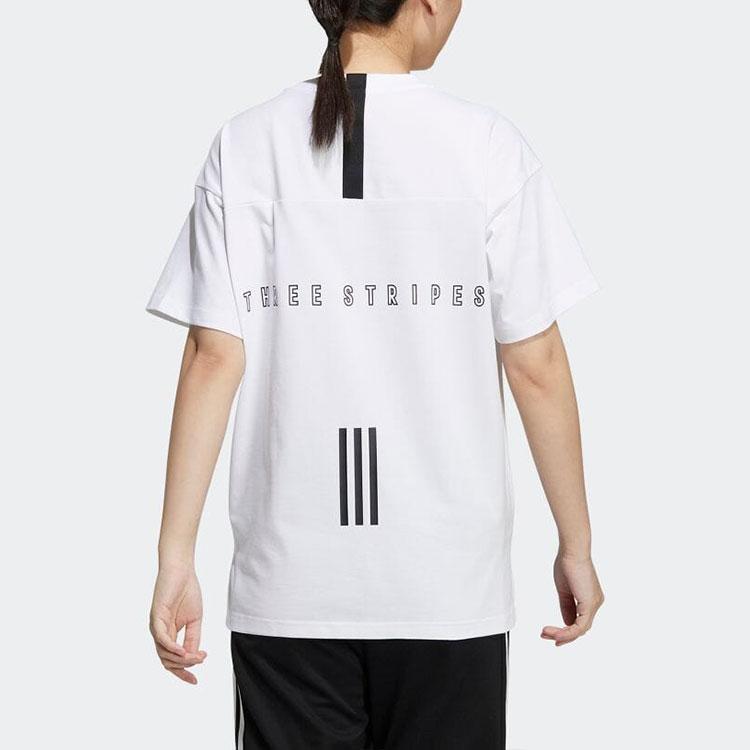 Adidas Solid Color Loose Fit Short Sleeve T-Shirt Women Tops White HC2541