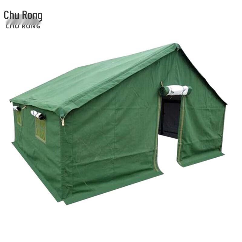 Churong Type 93 Squad Cotton Tent
