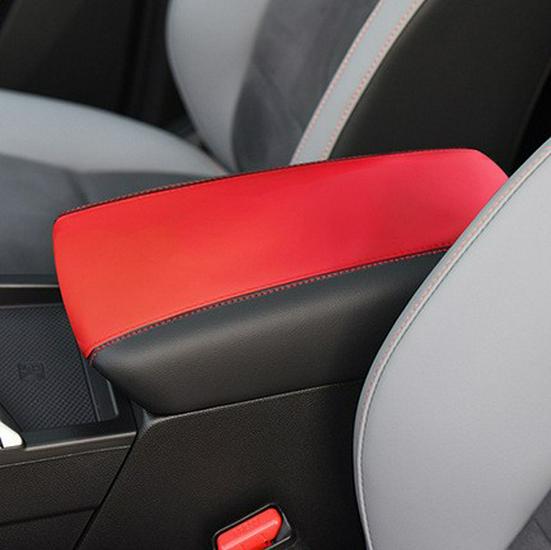 Haval Chitu 21-22 Armrest Box Cover: Leather Protection & Refurbishment