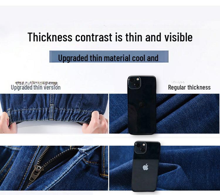 2025 Women's High Waist Wide-Leg Jeans: Spring/Fall Trendy Nine-Point Length