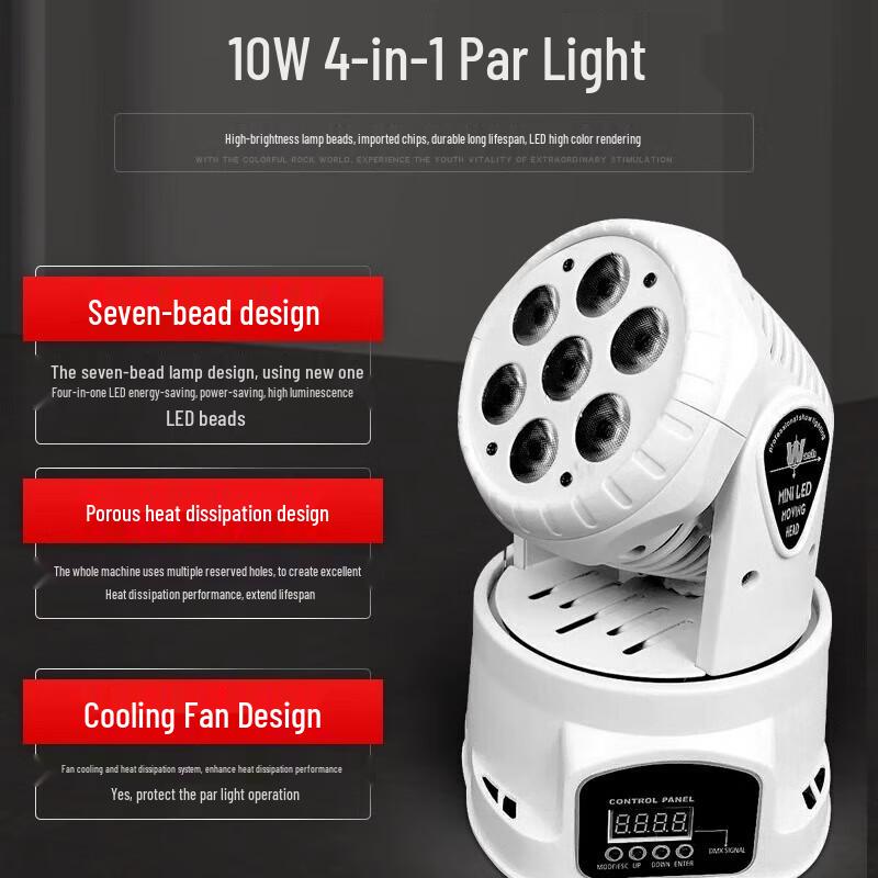 7-LED RGBW Moving Head Stage Light
