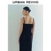 UR Shimmer Spaghetti Strap Maxi Dress