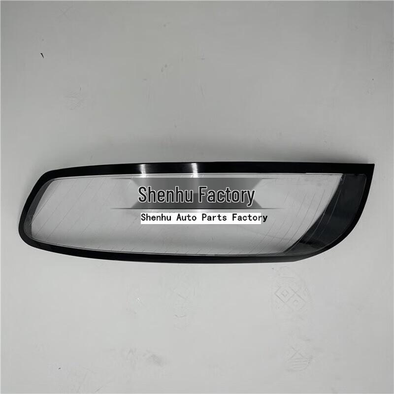 Transparent Headlight Covers for Volvo S40 (2006-2012) and S40L Lamp Housings