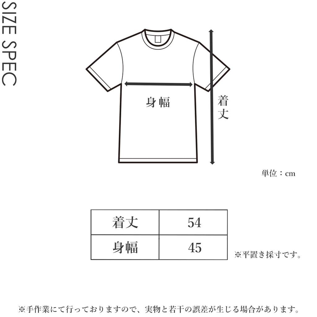 One Tops Yoga Wear GYM Flare Sleeve Tee Butterfly Tee Silver Gray Pane(t) (2 Types)